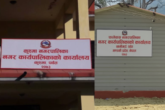 पर्वतका दुई नगरपालिका बजेट ल्याउन असफल